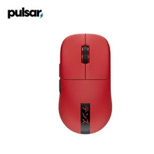Pulsar Signature Red Limited Edition Wireless Gaming Mouse 32000DPI 750IPS Light