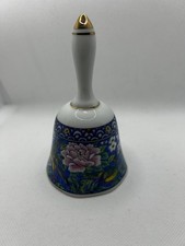 JAPAN FINE PORCELAIN CHINA BELL PINK PEONY