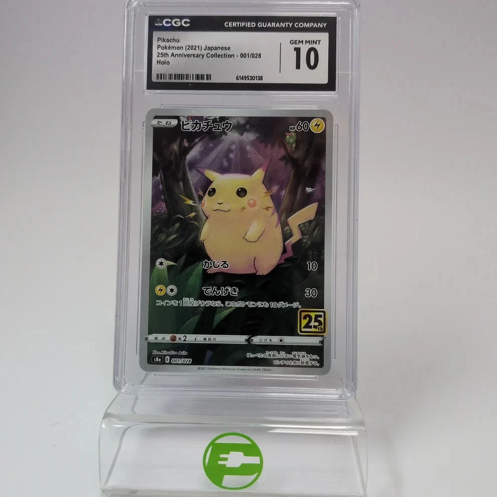 Pikachu 001/028 S8a: 25th Anniversary Collection for sale | eBay