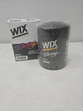 WIX Oil Filter - 51060R