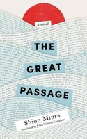 Grt Passage | Shion Miura | Englisch | Taschenbuch | Kartoniert / Broschiert