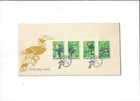 Singapore Year 1975 Birds FDC