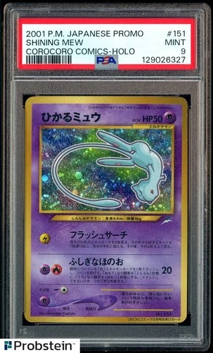 2001 Pokemon Japanese Promo CoroCoro Comics #151 Shining Mew Holo PSA 9