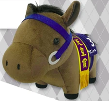 NEW SK JAPAN Thoroughbred Collection GB Plush Rice Shower Shipping from japan