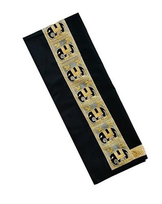 Herren Dhoti Golden Big Border Südindischer Kerala Style Single Lungi 2 Meter
