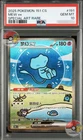 2025 POKEMON SIMPLIFIED CHINESE 151 C-COLLECTION 151 191 MEW EX PSA10