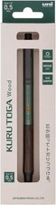 uni Kuru Toga Wood Mechanical Pencil 0.5mm Forest Green M5KW1P.88 Made in Japan