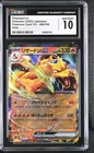 CGC Gem Mint 10 Charizard ex Holo 006/165 Japanese Pokemon 151 Holo 2023