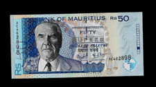 MAURITIUS ( 1 ) BANK NOTE  50 RUPEES  1999 P 50 A UNCIRCULATED