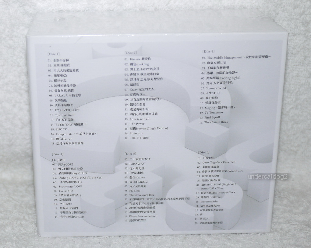 C-ute COMPLETE SINGLE COLLECTION 2017 Taiwan 6-CD (cute) | eBay