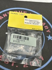 Align. HS1073T. Flybar Control Lever Set