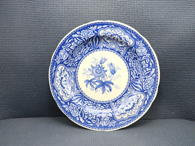 Spode China Blue Room Georgian Collection Dinner Plate 10 3/8