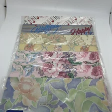 Vintage Lot of 7 Gift Wrapping Paper 2 Sheets each Hallmark