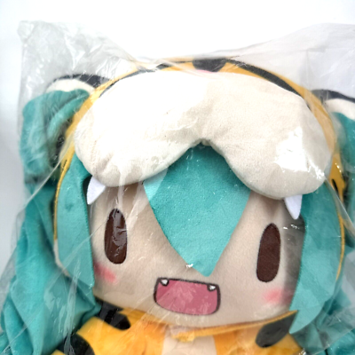 Sega Hatsune Miku Tora 2022 Tiger Fluffy Plush Toy LL 40cm