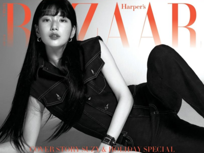 Harper's BAZAAR KOREA 2023年7月号 Harper's Bazaar Korea July 2023 Issue SUZY | eBay