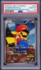 2016 Pokemon Mario Pikachu PSA 10 GEM MINT Japanese XY Promo #294 FA - NEW CERT