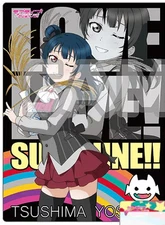 Clear File YOSHIKO TSUSHIMA Clear Holder Ver.5 "Love Live! Sunshine!!"
