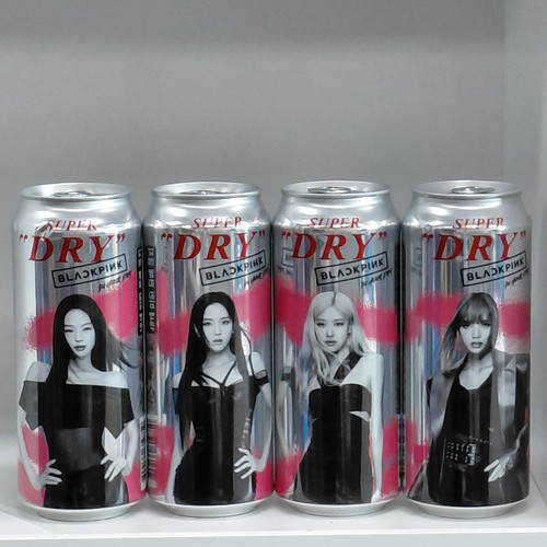 Asahi  Beer Can BLACKPINK Korea Limited 500ml Empty.  4pieces set