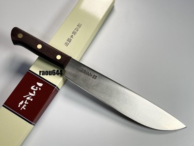 Masahiro Atamaotoshi Knife 235mm Carbon Steel Right Hand Seki Japan 41101