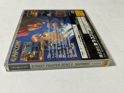 Street Fighter ZERO 2 Alpha CIB Sega Saturn SS Japan | eBay