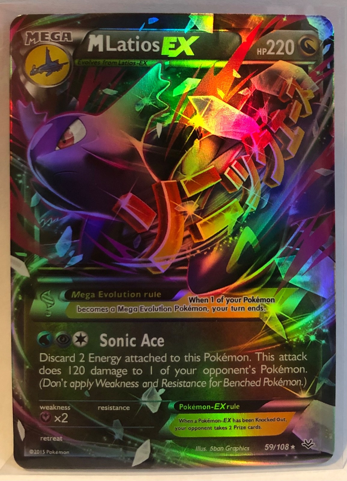 Pokemon M Latios EX Roaring Skies 59/108 NM