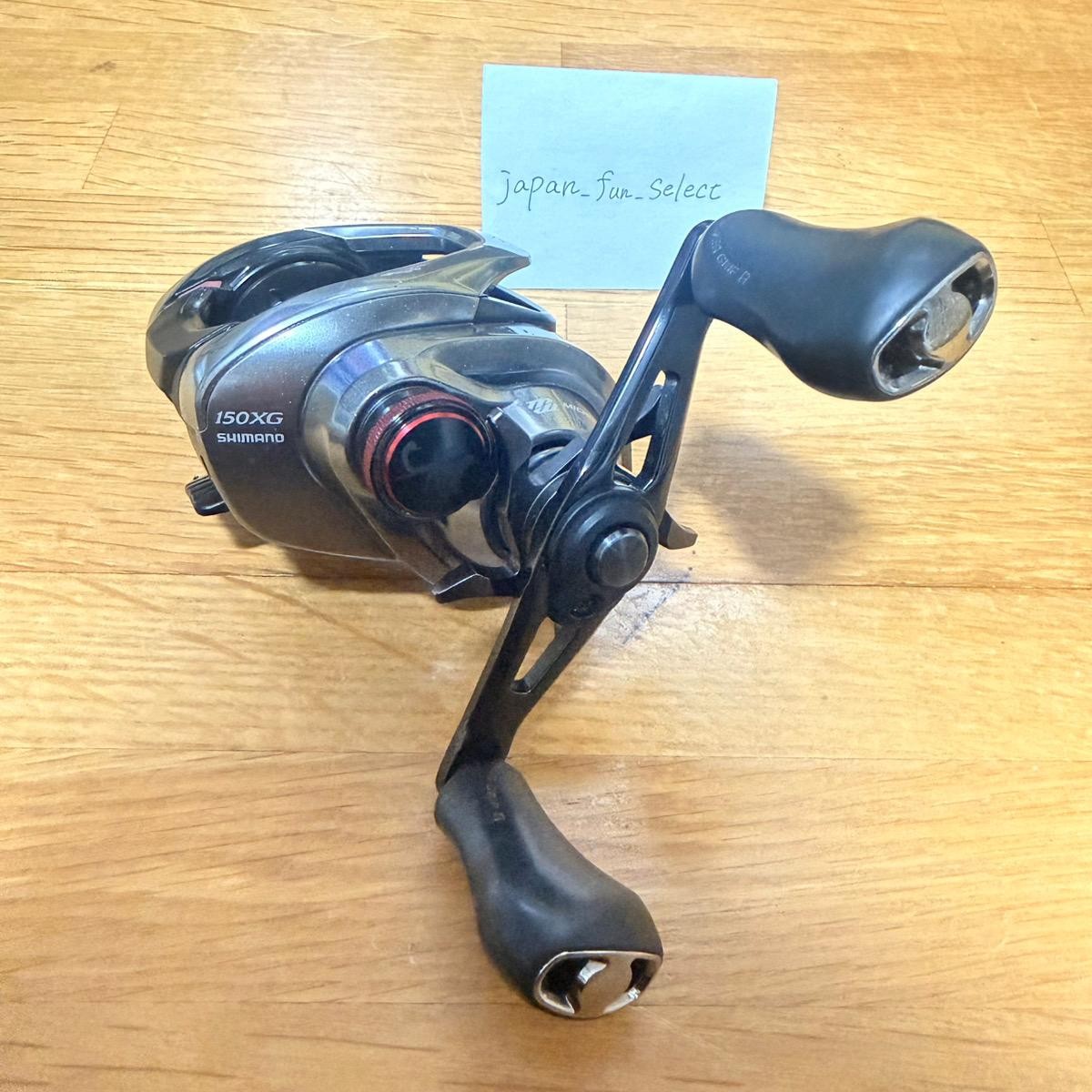SHIMANO Baitcast Reel 21 SCORPION DC 150XG 8.5:1 I-DC5 Extra