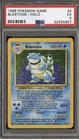 BLASTOISE 1999 POKEMON GAME BASE SET RARE HOLO 2/102 PSA 5