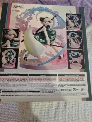 Good Smile Company Touhou Project Youmu Konpaku 1/8 Figure with