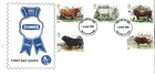 GB FDC: National Cattle Breeders' Association: 6 Mar 1984, Milton Keynes: Dunns