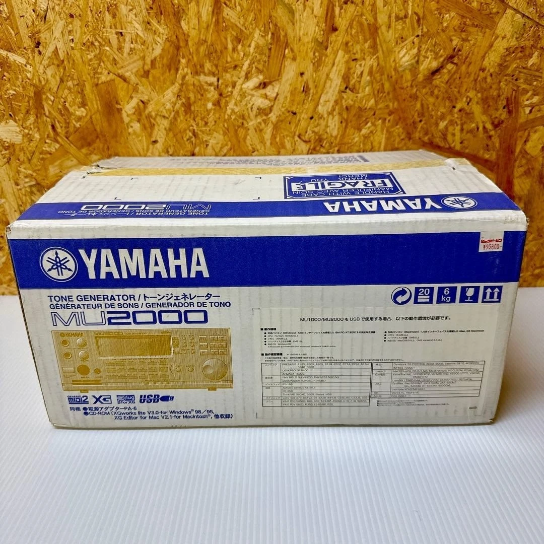 yamaha xg products for sale | eBay
