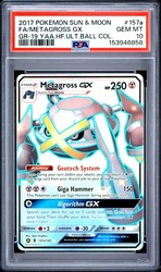 Metagross GX 157a/145 Alternate Art Secret Rare - Guardians Rising