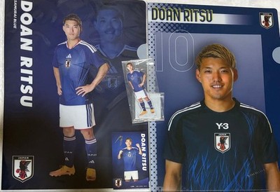 Ritsu Doan Ichiban Kuji Japan National Soccer National Team Best Views 2026