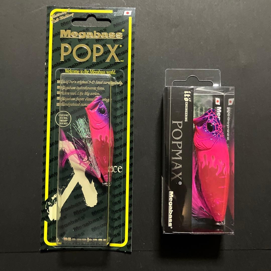 Keep Cast 2018 POP MAX Limited Color Set Pink Head Fire Lugera New - Image 2