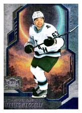 2024 Matias Maccelli Metal Universe HOCKEY #57 Utah Hockey Club