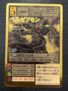 CARD_JP_STORE | eBay Stores