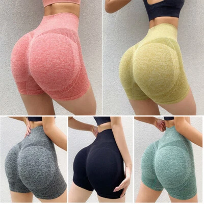 Women Push Up Yoga Shorts High Waist Sports Pants Scrunch Bum Butt Lift Shorts - image 1 of 4