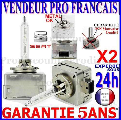 SET BAGUETTE DE PORTE DROITE CITROEN JUMPER PEUGEOT BOXER III FIAT DUCATO 2006