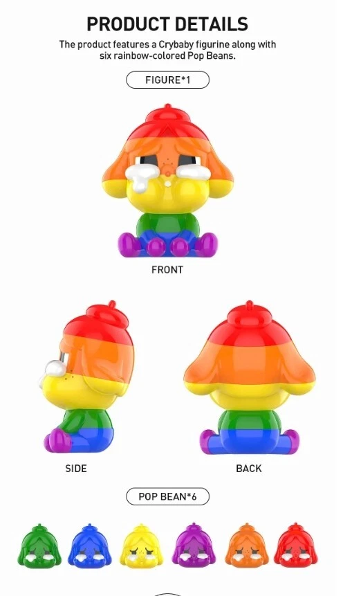 CRYBABY PRIDE PARADE 2個