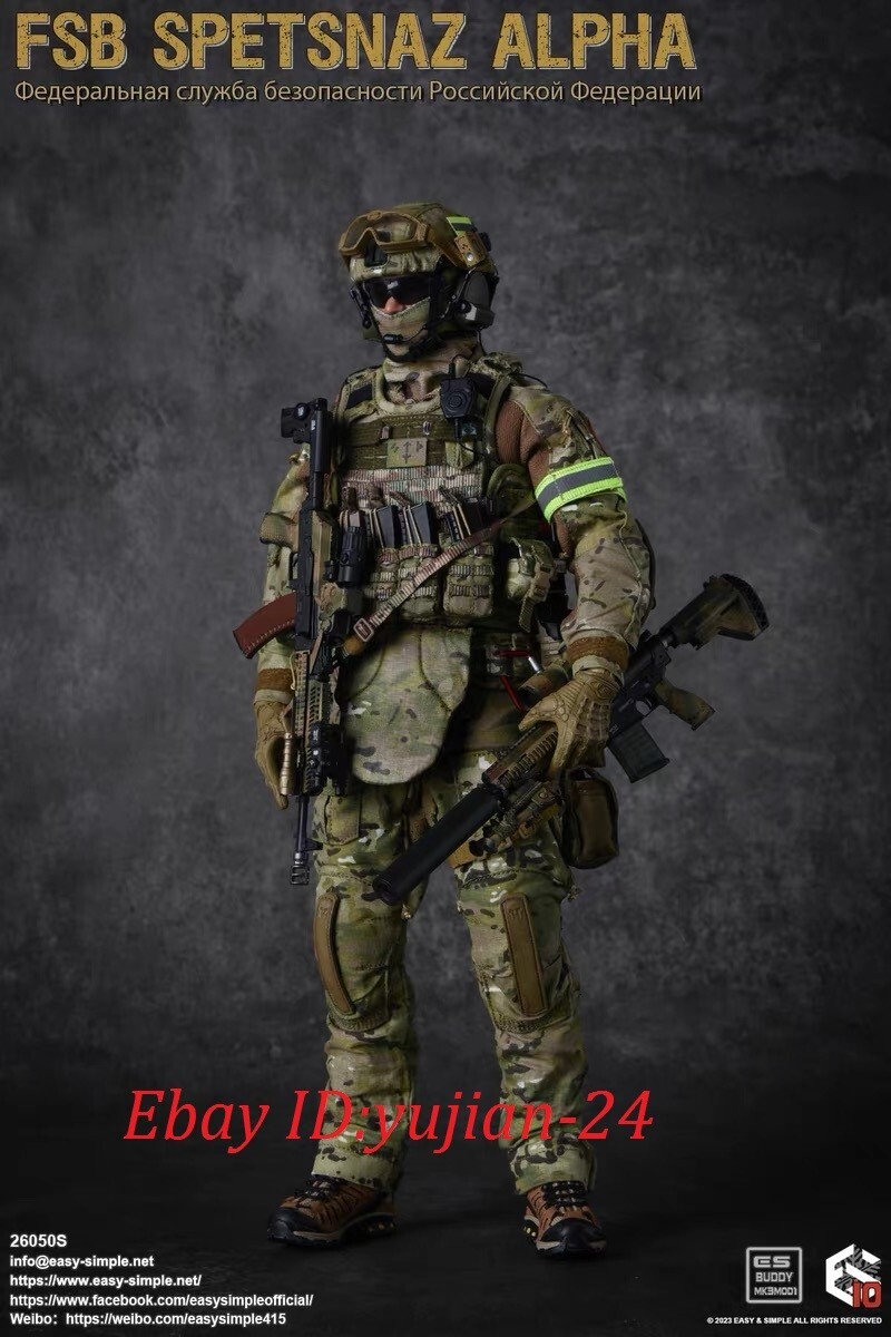Easy&Simple 26050R ロシアFSB Spetsnaz ALPHA 1/6 EASY&SIMPLE 26050S Russian FSB Spetsnaz ALPHA SPECIAL