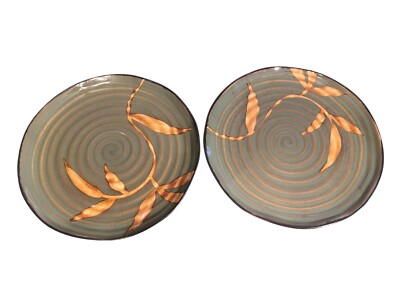 Pier 1 Imports Brown Dakara Dinner Plates 13'' Spiral Bamboo Leaves Set of 2