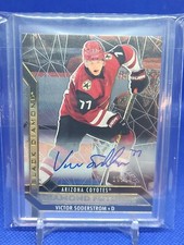2020-21 Upper Deck Black Diamond Futures Victor Soderstrom /99 Arizona Coyotes