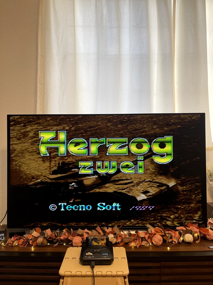 Herzog Zwei Mega Drive Japan (Cartridge, Box, No Manual) - Image 2 of 4