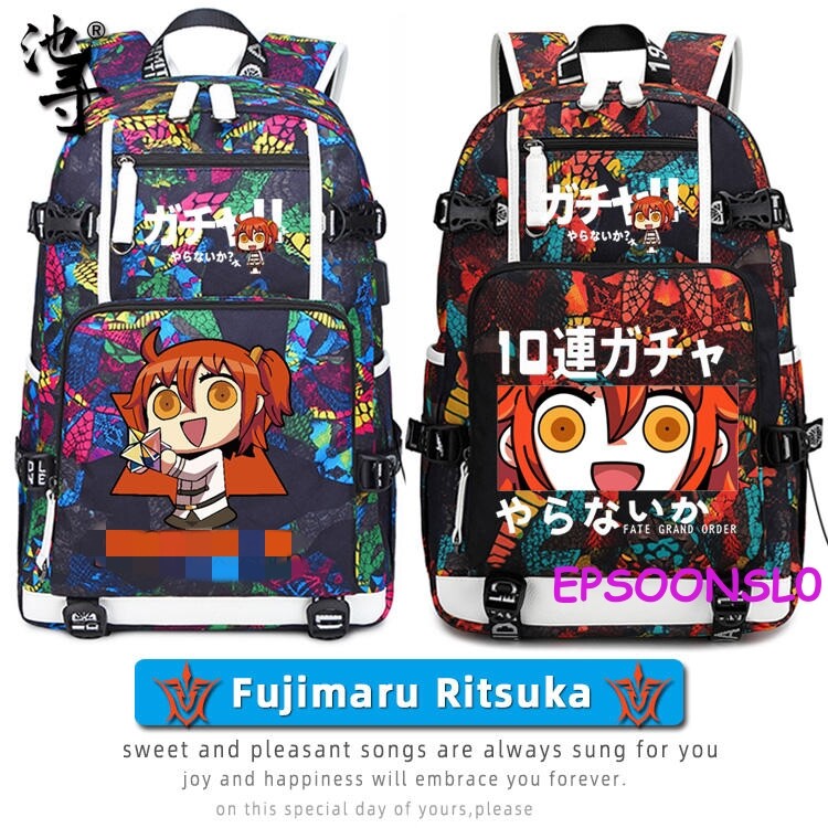 Fate Grand Order Fujimaru Ritsuka Cosplay Oxford Backpack Travel