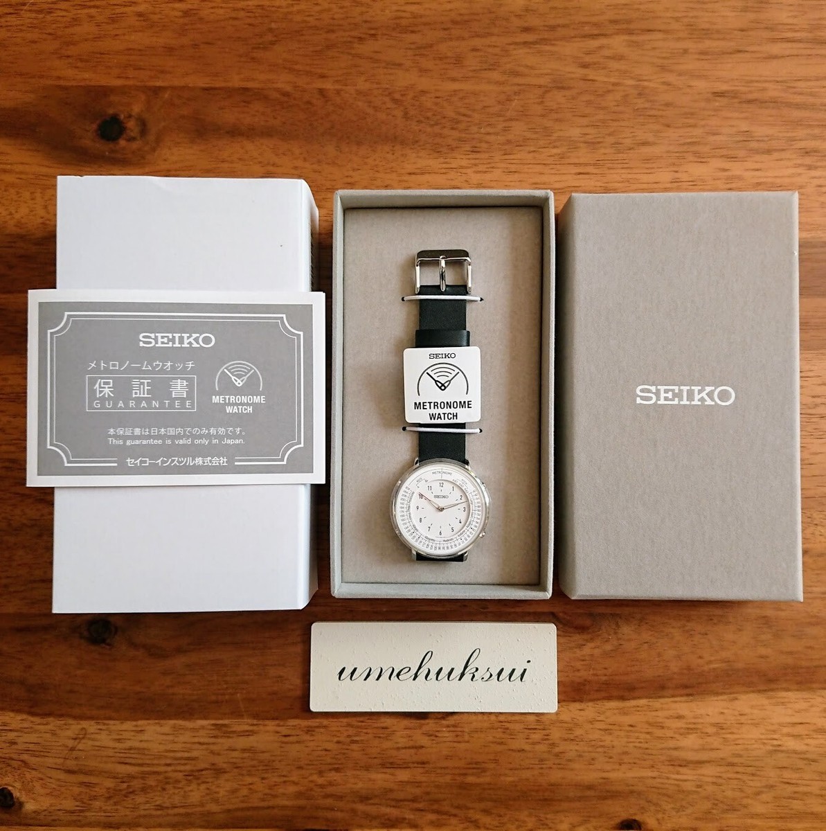 SEIKO Metronome Watch Standard Line Color Monotone SMW006A
