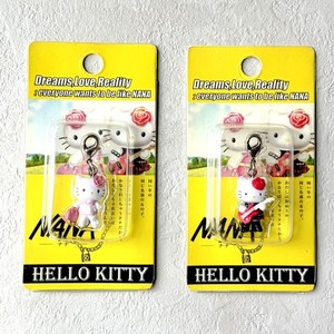 Hello Kitty Nana | eBay