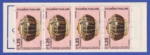 Thailandia 1982 Ceramiche Sangalok Michel n. 1018 libretti francobolli nuovi di zecca **/MNH