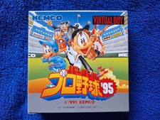 Thumbnail of ebay&reg; auction 277894226791 | Virtual League Baseball für Nintendo Virtual Boy