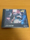*Pc Engine Shanghai Vol.4 Hucard　Game Genre: Mahjong