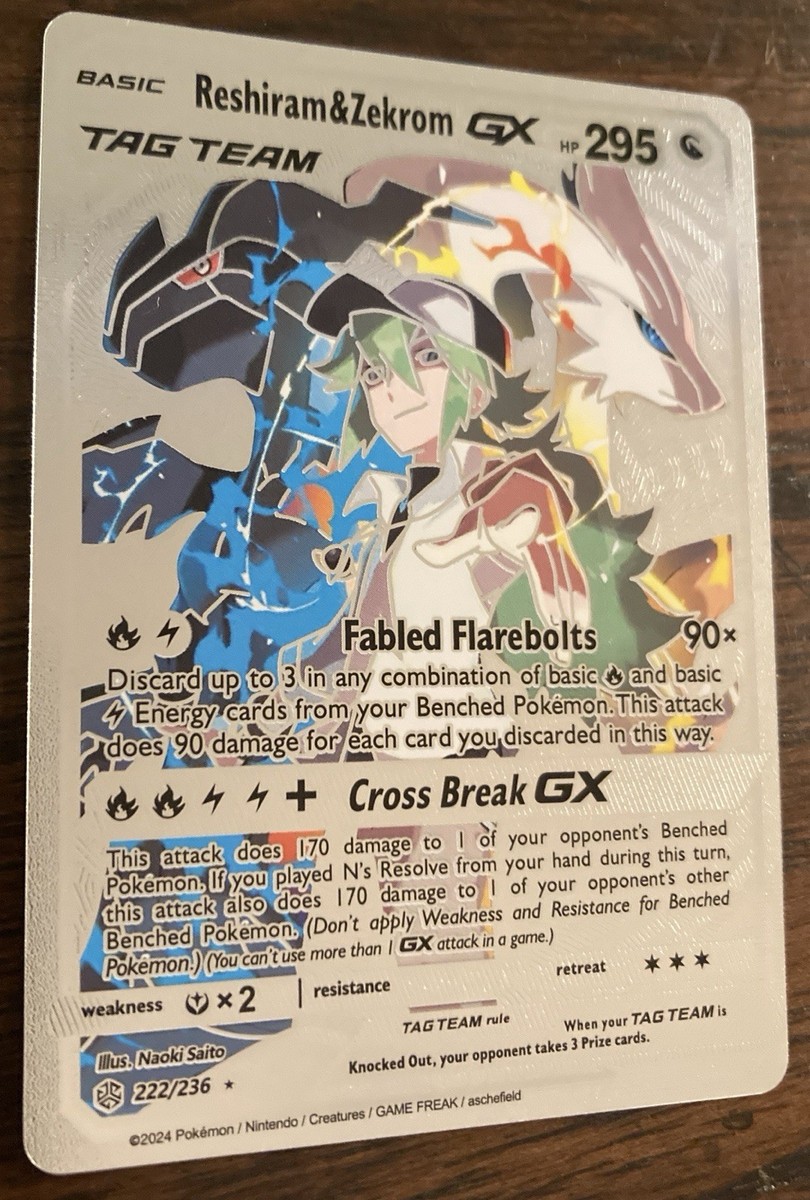 持つんだ熱い心 FOIL 2枚 Reshiram & Zekrom GX Silver Foil💥Fan Art💥HP295 | eBay