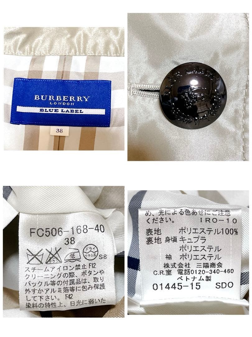 Burberry Blue Label Short Trench Coat Women's Beige Nova Check S US 4 17in (45cm thumbnail 16